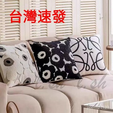 台灣出貨 韓系罌粟花抱枕 可拆洗抱枕 小花抱枕套 坐墊沙發抱枕造型抱枕北歐抱枕兩用沙發靠墊枕頭套 北歐抱枕 抱枕套