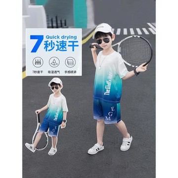 兒童裝男童夏裝套裝2025新款中大童夏季男孩薄款夏款運動帥氣速干
