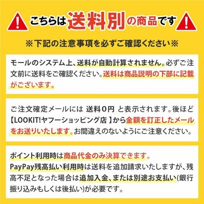 法人限定 埋箱用ゴムフタ 内径78mm埋箱専用 合成ゴム 蓋 支柱用