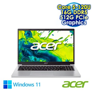 ACER Aspire Lite 15 AL15-52P-53DK 銀 15.6吋效能筆電 (FHD IPS/Intel Core 5-120U/16G DDR5/512G P