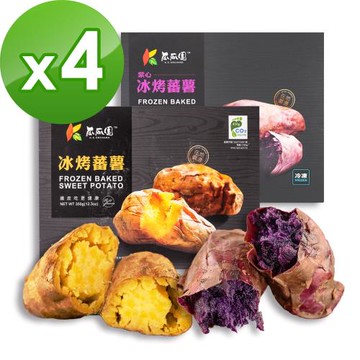 瓜瓜園 冰烤原味蕃藷(350g)x2+冰烤紫心蕃藷(1kg)x2,共4盒