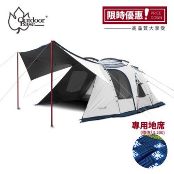 【OutdoorBase】彩繪天空帳2D(2 door)帳篷（含頂布地布)