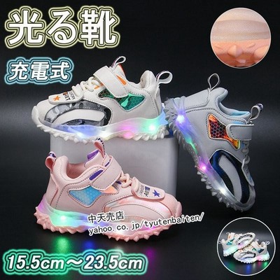 光る靴 キッズ ベルクロ 全3色 光る 靴 発光シューズ スニーカー LED 女の子 男の子 子ども 幼稚園 小学生 キッズシューズ シューズ 履きやすい プレゼント