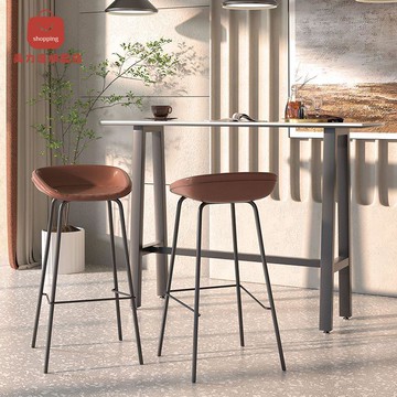 吧臺椅 北歐 輕奢 ins 簡約 現代 時尚 家用 收銀前臺高腳凳 網紅 吧臺 凳子[DD0321004]