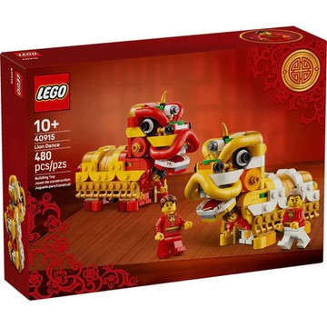 ||高雄 宅媽|樂高 積木|| LEGO“  40915 舞獅“