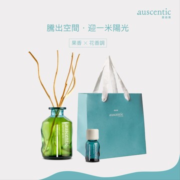 【綠藤生機】入厝禮首選 🏠 開窗迎接嶄新未來｜auscentic 開窗微香空間香氛組