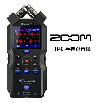【eYe攝影】ZOOM H4E 4軌 手持錄音機 錄音筆 XLR/TRS 32位元 採訪 錄音 直播 收音麥克風 H4N