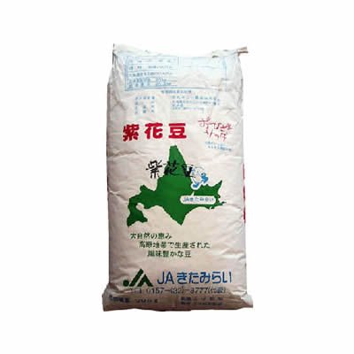 紫花豆　25kg　(北海道産)