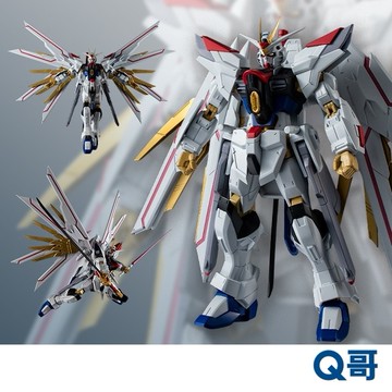 BANDAI 萬代收藏 代理版 鋼彈 UNIVERSE 全能攻擊自由鋼彈 可動 模型 組裝 公仔 Q哥
