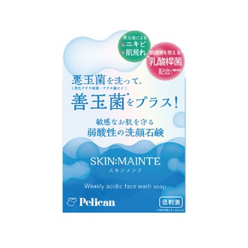 Pelican好菌調理潔顏皂80g