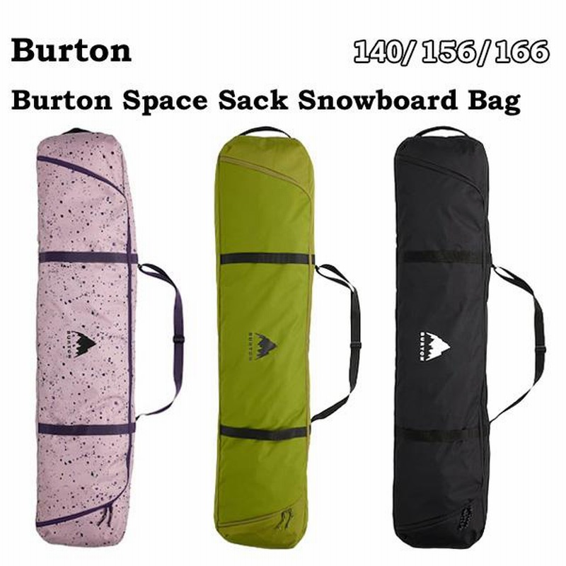 BURTON スノーボードケース バートン 156スノーボード