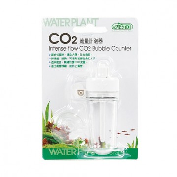 P老闆水族~ISTA 伊士達 CO2流量計泡器 細化器 擴散器 I-570 水草缸