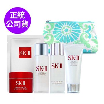SK-II 青春露肌源全新五件組(青春露30ml+化妝水30ml+潔面乳20g+肌源賦能煥顏活膚霜15g+面膜1片 ) 贈隨機化妝包 (正統公司貨)