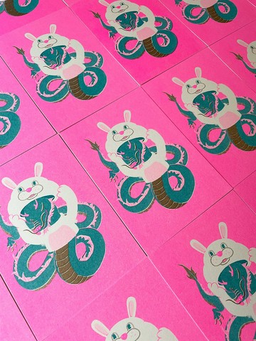 2024新年款明信片-換我龍來了