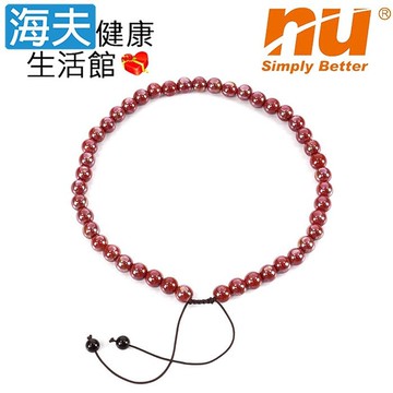【海夫健康生活館】恩悠數位 NU 開運能量珠項圈 45顆10mm 金屬紅(9HPN001R045)