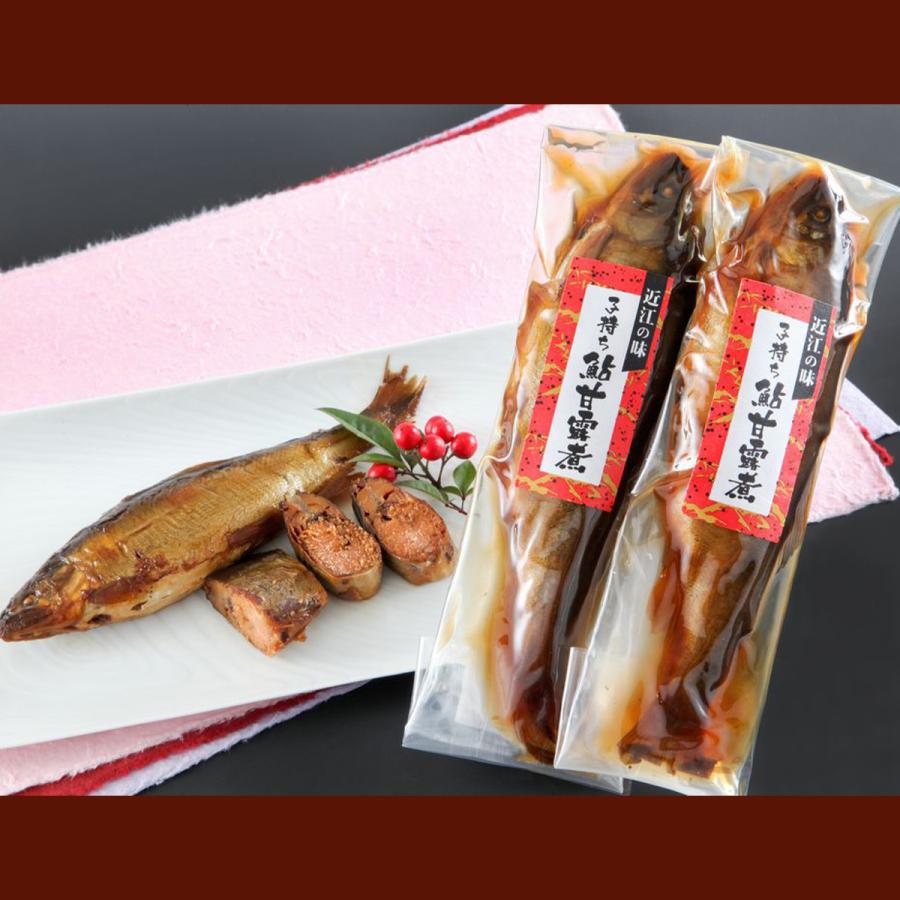 鮎甘露煮・子持ち鮎甘露煮セット（各５尾ずつ計10尾入り） ※