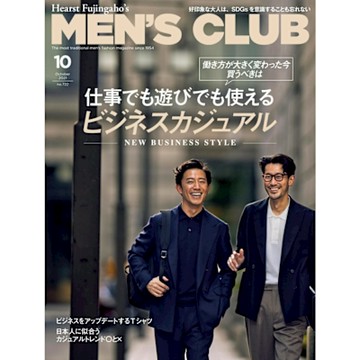 MEN’S CLUB 2021年10月號【日文版】_Readmoo 讀墨電子書