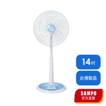 SAMPO聲寶 14吋機械式定時立扇 SK-FD14VT