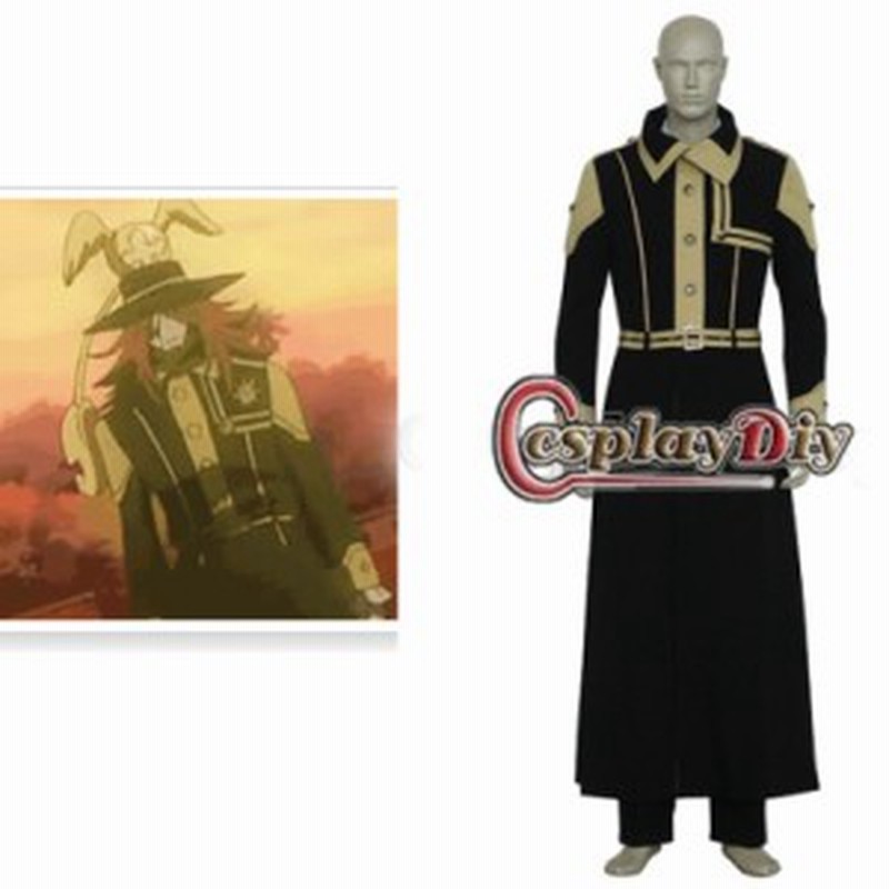 Amazon.co.jp: 【コスプレ】 ディーグレイマン クロス・マリアン