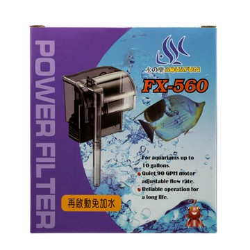 水之樂 FX-560 外掛過濾器