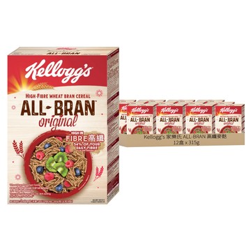 Kellogg's 家樂氏 ALL-BRAN 高纖麥麩 早餐穀物  315g  12盒