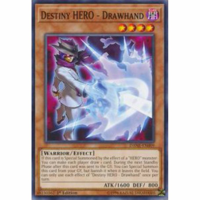 遊戯王 Dane En009 ｄ ｈｅｒｏ ドローガイ Destiny Hero Drawhand 英語版 1st Edition ノーマル Dark Neostorm 通販 Lineポイント最大1 0 Get Lineショッピング