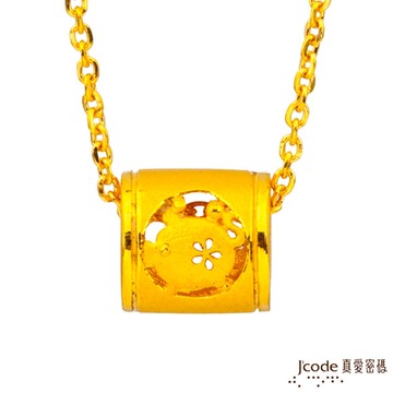 J code真愛密碼金飾 豬(亥)招貴人黃金墜子 送項鍊