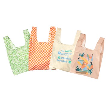 英國Kind Bag-環保收納購物袋-中-出清組(B)