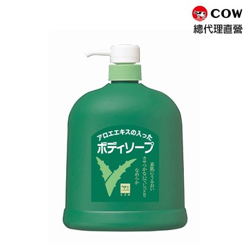 【日本 COW STYLE 牛乳石鹼】蘆薈沐浴乳1200ml (草本花香)