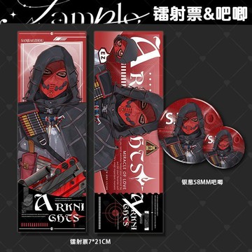 賽伊德鐳射票三角洲行動周邊拍立得小卡徽章吧唧全套穀子學生禮物生日禮物 禮物