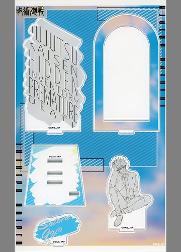 五條悟立體模型壓剋力支架~rest懷玉 玉折線畫ver.~咒術迴戰懷玉 玉折