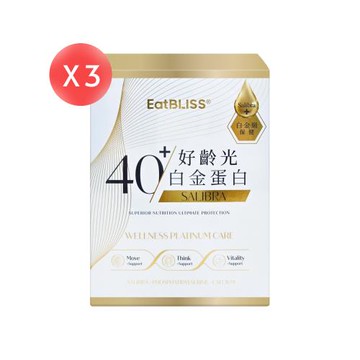 【益比喜 eatbliss】好齡光 白金蛋白 白金健體素 3包X3盒 (共9包)