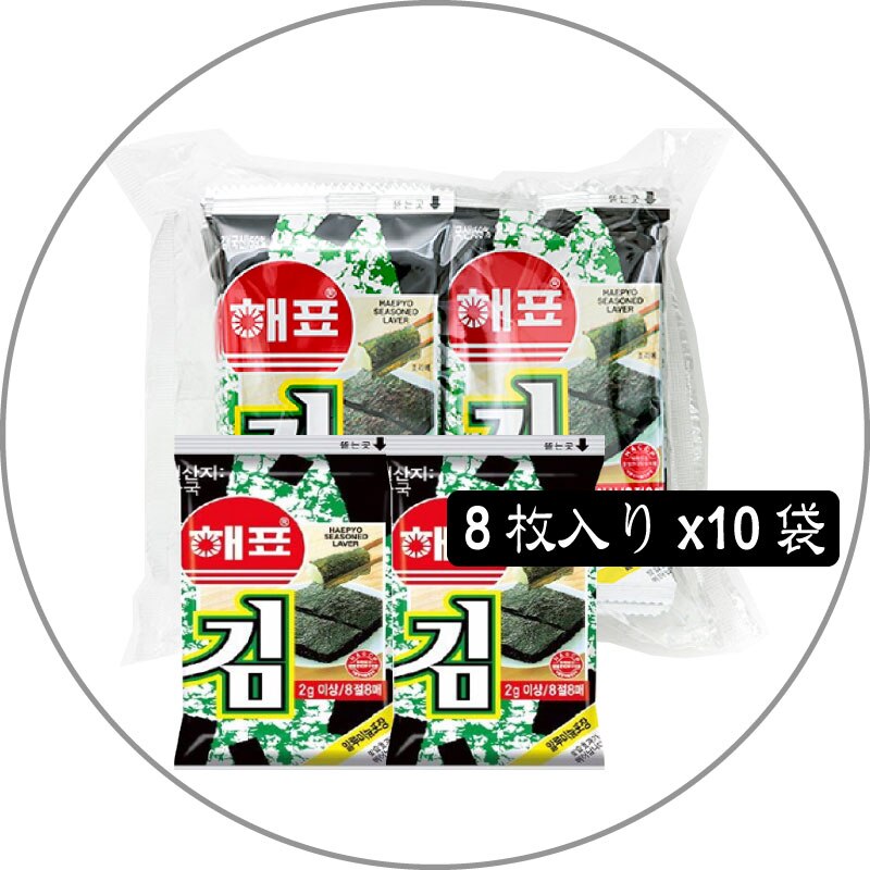 ヘピョ 海苔 お弁当用 (8枚入り)10袋　1個