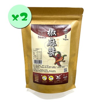 【村家味】純素食椒麻醬x2入(28g/包 x10包/袋)