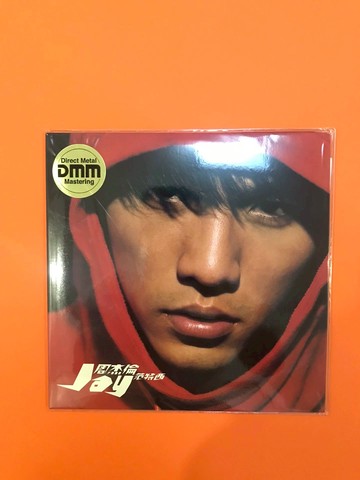 【首批珍藏】范特西黑膠 周杰倫黑膠 黑膠唱片 20週年 臺版正版 全新未拆 首版限量 經典收藏 高保真音質 粉絲必備