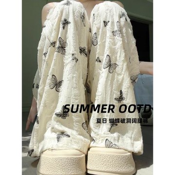 冰絲闊腿褲女夏季高腰垂感休閑慵懶小個子蝴蝶印花破洞白色直筒褲