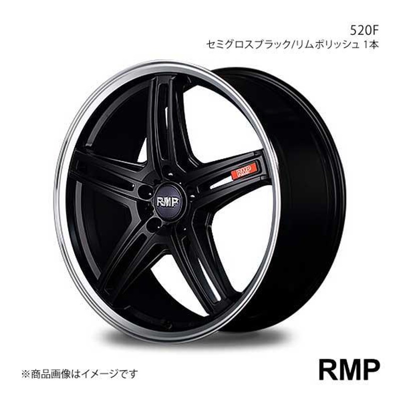 RMP/520F アコードハイブリッド CR系 純正18インチ ホイール4本セット