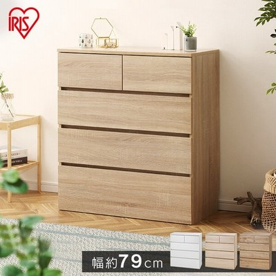 おしゃれ北欧タンスの通販 7 228件の検索結果 Lineショッピング