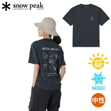 【Snow Peak 韓系日本速乾裝備圖案短袖T恤《復古綠》】SKS26MUTTS10/短T/圓領T/吸濕/排汗/透氣/抗UV