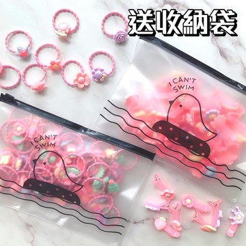 兒童髮飾 粉色磨砂髮夾髮束髮圈 兒童髮夾 綁馬尾 綁頭髮 髮飾【橙光小舖】