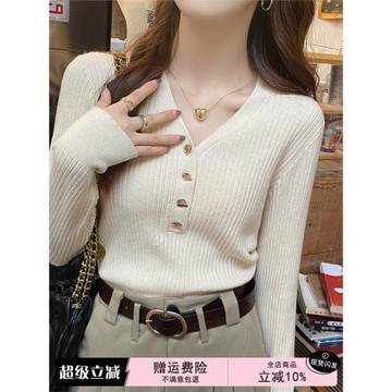 v領打底衫女2025新款小香風內搭高級感毛衣秋冬超好看針織衫上衣
