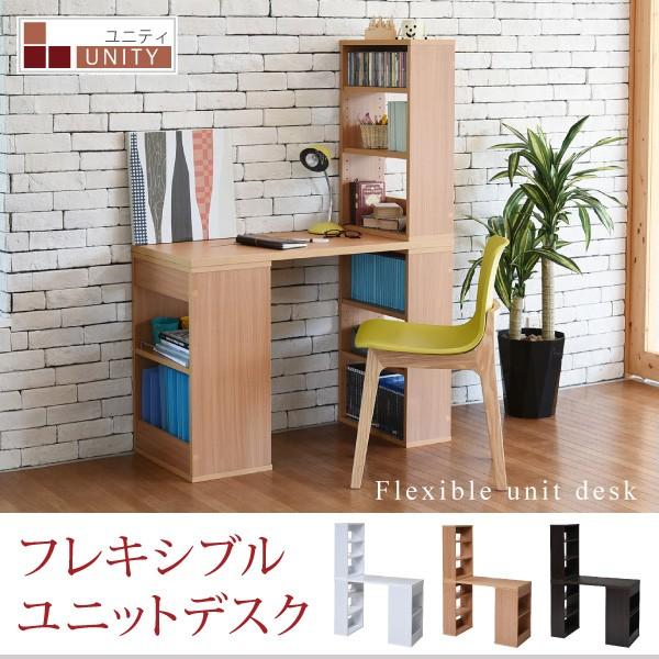 本棚付きデスク Amazon | ハッチと本棚付きコンピュータデスク、上部収納棚付き