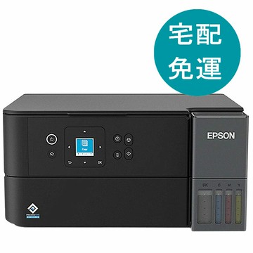 [COSCO代購6] D158673 EPSON L4360 三合一連續供墨印表機 附三黑三彩墨水