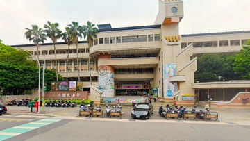 厚德國小三張公園近三重國小捷運站約700公尺｜新北市三重區大智街