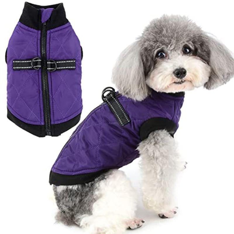 ZUNEA 犬服 秋冬 ダウン ジャケット コート 小型犬 ハーネスベスト パーカー 暖かい 防寒 ジッパー式 フリース 綿服 おしゃれ あ |  LINEショッピング