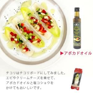 旬の野菜 野菜セット 無農薬 低農薬 こだわり サラダ野菜セット6品目　送料込 旬 ギフト 贈り物 プレゼント お取り寄せ お中元 お歳暮