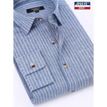 杰哈尼秋季長袖襯衫男士休閑條紋磨毛大碼襯衣青年韓版修身潮男裝