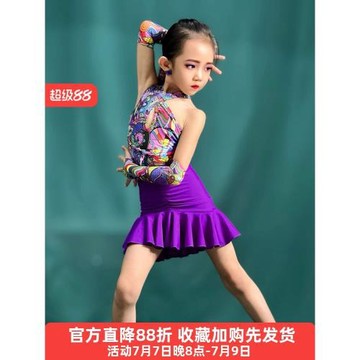 高級拉丁舞蹈服女兒童練功服2025新款跳舞演出服表演服練習服套裝