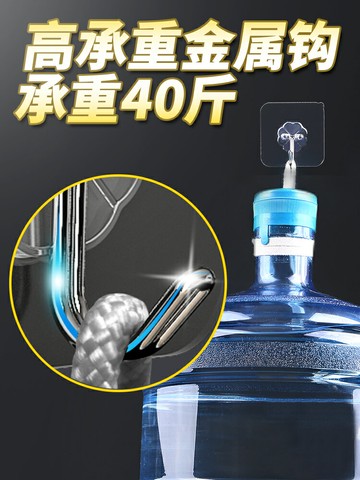 掛鉤壁掛墻壁免打孔掛衣鉤粘貼吸盤承重無痕釘架強力粘膠粘鉤鉤子