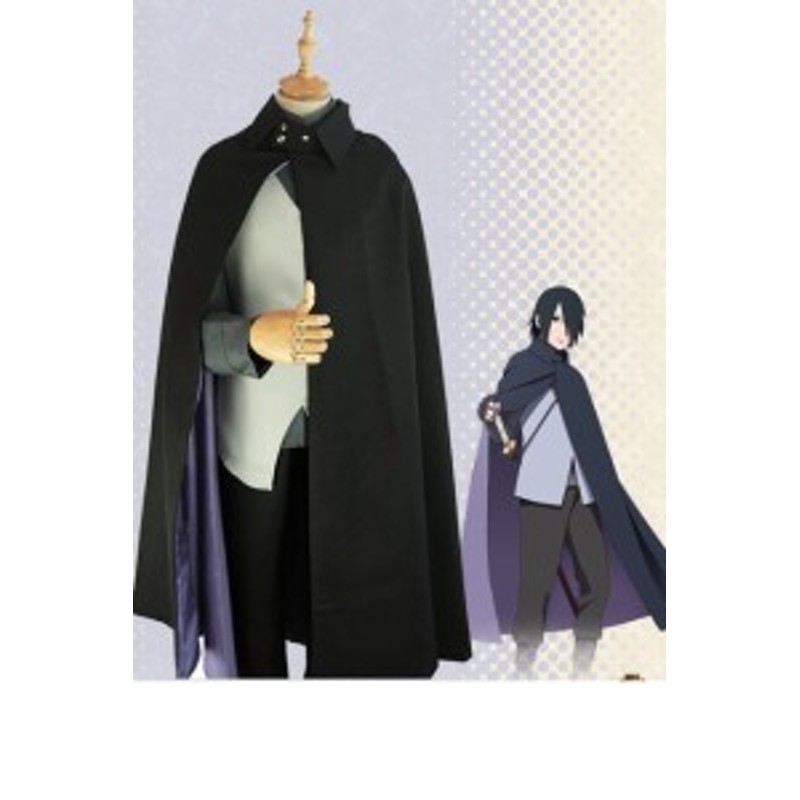 Boruto ボルト Naruto Next Generations うちはサスケ コスプレ衣装 Lrs307 通販 Lineポイント最大1 0 Get Lineショッピング